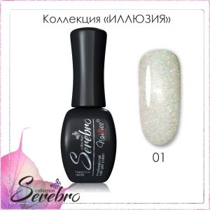 Гель-лак Serebro Иллюзия №01, 11 мл   - NOGTISHOP