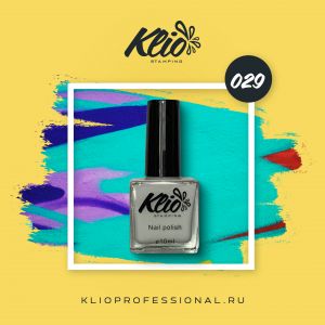 Лак для стэмпинга белый №029, Klio    - NOGTISHOP