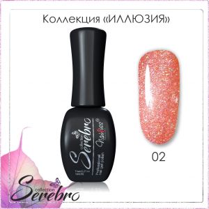 Гель-лак Serebro Иллюзия №02, 11 мл    - NOGTISHOP