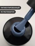 Гель-лак (Gel polish) №034, FOXY, 8 мл