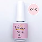 Liquid Gel №003 гель для укрепления 15 мл, Луи Филипп