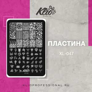 Пластина для стэмпинга XL-047, Klio - NOGTISHOP