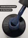 Гель-лак (Gel polish) №052, FOXY, 8 мл