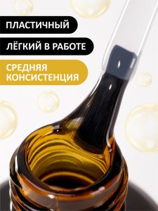 Жидкий полигель (Liquid Polygel) Прозрачный, FOXY, 18 г (флакон с кистью) - NOGTISHOP