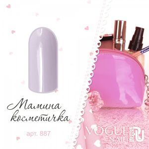 Гель-лак VOGUE NAILS Мамина косметичка №887, 10 мл