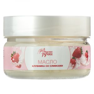 Крем-масло для рук IRISK Клубника со сливками, 75мл - NOGTISHOP