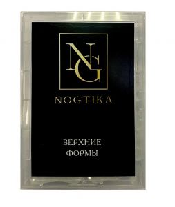 Верхние формы для моделирования с изгибом и разметкой №04, 120 шт NOGTIKA - NOGTISHOP