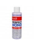 Perfect monomer (фиолетовый) Kodi 100 мл.