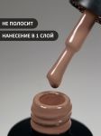 Гель-лак (Gel polish) №108, FOXY, 8 мл