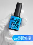 Праймер (Extra primer), FOXY, 10 мл