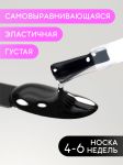 Каучуковое базовое покрытие (Rubber base gel), FOXY, 10 мл