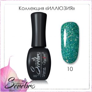 Гель-лак Serebro Иллюзия №10, 11 мл     - NOGTISHOP