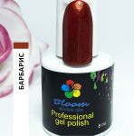Гель-лак Bloom Барбарис, 8 мл