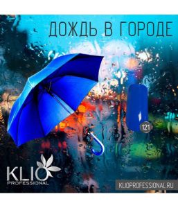Гель-лак KLIO Professional №121 12 мл  - NOGTISHOP