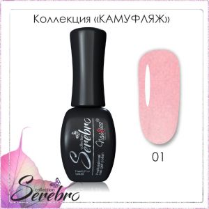 Гель-лак Камуфляж Serebro №01, 11 мл - NOGTISHOP