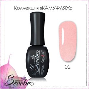 Гель-лак Камуфляж Serebro №02, 11 мл  - NOGTISHOP