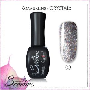 Гель-лак Serebro Crystal №03, 11 мл  - NOGTISHOP