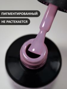 Гель-лак (Gel polish) №137, FOXY, 8 мл - NOGTISHOP