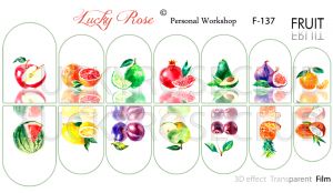 Series F-137 Lucky Rose - NOGTISHOP