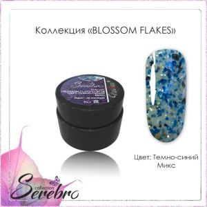 Гель-лак Blossom Flakes №10, Темно-синий микс, Serebro, 5 мл - NOGTISHOP