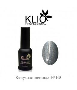 Капсульная коллекция Klio №148, 8мл  - NOGTISHOP