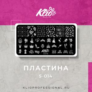 Пластина для стемпинга Klio S-014 - NOGTISHOP