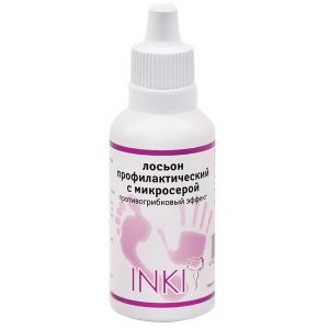 Лосьон профилактический с микросерой (противогрибковый эффект), 30 мл INKI - NOGTISHOP