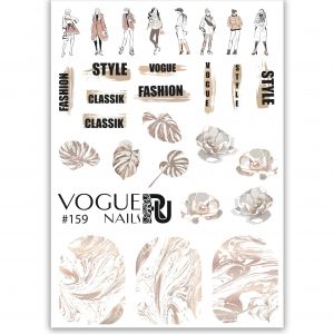 Слайдер для дизайна #159 Vogue Nails - NOGTISHOP