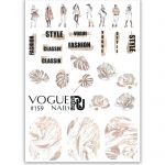Слайдер для дизайна #159 Vogue Nails