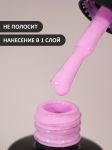 Гель-лак (Gel polish) №165, FOXY, 8 мл