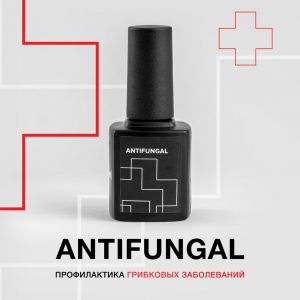 Antifungal антигрибковое средство для ногтей, Cosmoprofi 10 мл - NOGTISHOP