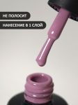 Гель-лак (Gel polish) №170, FOXY, 8 мл