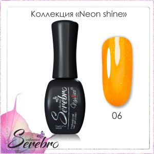 Гель-лак Serebro Neon Shine №06 11 мл   - NOGTISHOP