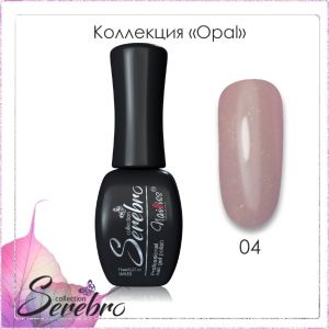 Гель-лак Serebro Opal №04, 11 мл   - NOGTISHOP