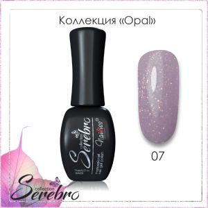 Гель-лак Serebro Opal №07, 11 мл   - NOGTISHOP