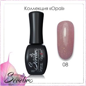 Гель-лак Serebro Opal №08, 11 мл   - NOGTISHOP