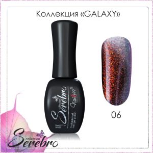 Гель-лак Serebro Кошачий глаз Galaxy №06, 11 мл - NOGTISHOP