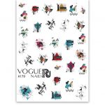 Слайдер для дизайна #179 Vogue Nails