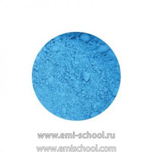 Пигмент неоновый №180 (голубой), Emi
