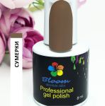 Гель-лак Bloom Сумерки, 8 мл