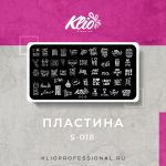 Пластина для стемпинга Klio S-018