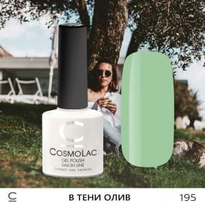 Cosmolac Цветной гель-лак