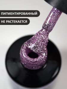 Гель-лак (Gel polish) №197, FOXY, 8 мл - NOGTISHOP