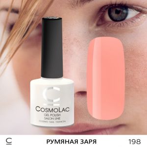 Cosmolac Цветной гель-лак