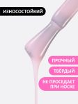 Жидкий полигель (Liquid Polygel) №01, FOXY, 18 г (флакон с кистью)