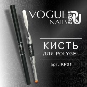 Кисть для PolyGel №1 (акригеля) двухсторонняя с лопаткой Vogue Nails - NOGTISHOP