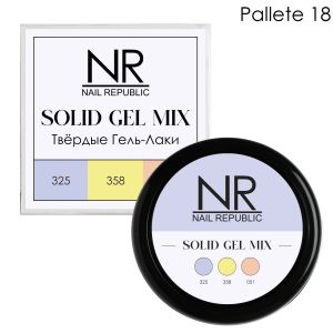 NR Твердые гель-лаки SOLID GEL MIX, Pallete 18 (325,358,051) - NOGTISHOP