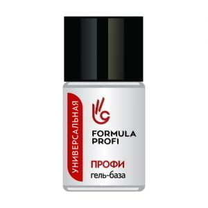 Универсальная гель-база 10 мл. Formula Profi - NOGTISHOP