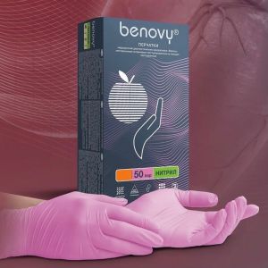 Перчатки нитриловые 50 пар/100 шт, розовые, размер "XS", Benovy - NOGTISHOP