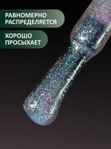 Гель-лак хамелеон (Gel polish CHAMELEON) №02, FOXY, 8 мл - NOGTISHOP